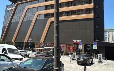  Агентство недвижимости